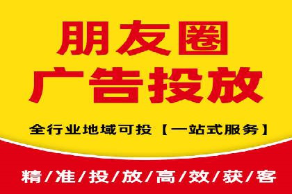 案例分析：百度推广优化，实现精准营销