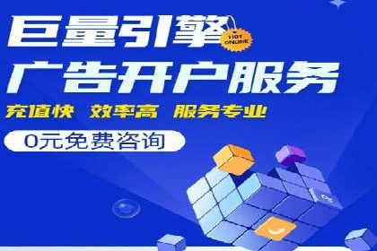 某企业SEM策略调整案例：效果显著，业绩翻倍