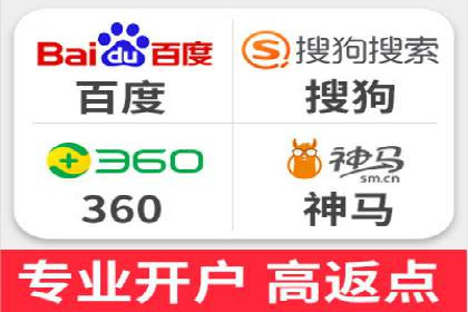 快手信息流广告策略：成功案例揭秘